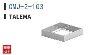 CMJ-2-103