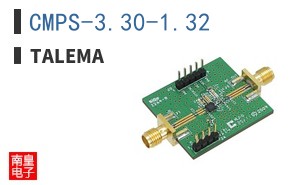CMPS-3.30-1.32