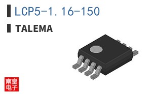 LCP5-1.16-150