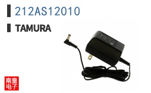 212AS12010