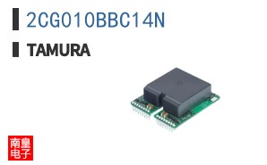 2CG010BBC14N