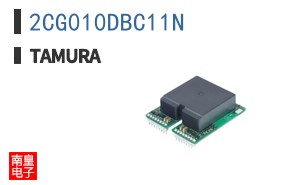 2CG010DBC11N