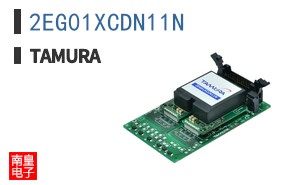 2EG01XCDN11N