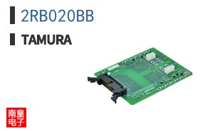 2RB020BB