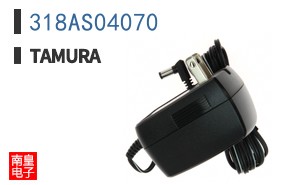 318AS04070