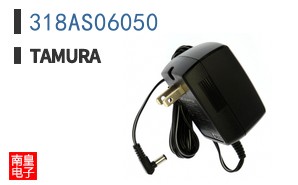 318AS06050