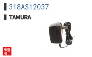 318AS12037