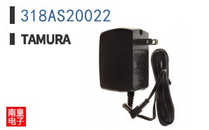318AS20022