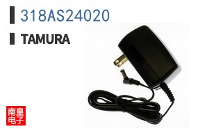 318AS24020