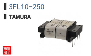 3FL10-250