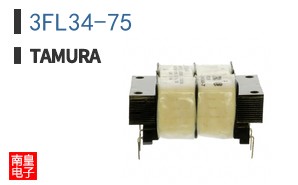 3FL34-75