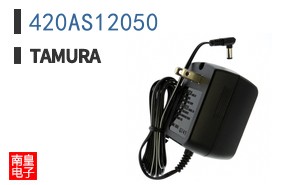 420AS12050
