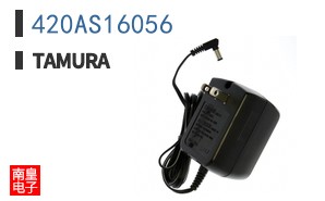 420AS16056