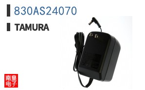 830AS24070