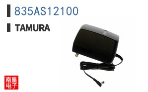 835AS12100
