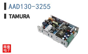 AAD130-3255