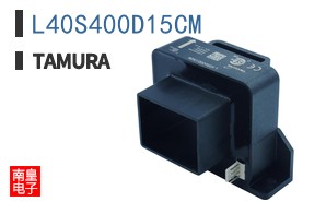 L40S400D15CM