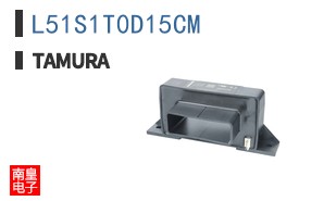 L51S1T0D15CM