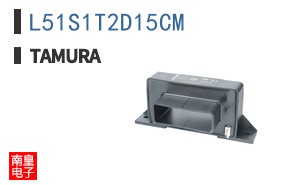 L51S1T2D15CM