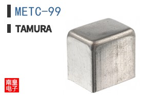 METC-99