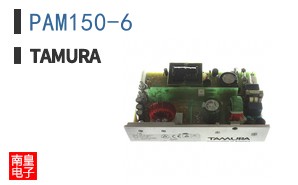 PAM150-6