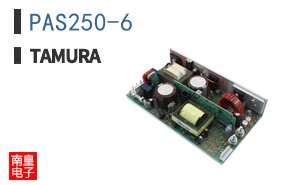 PAS250-6