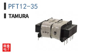 PFT12-35