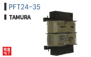 PFT24-35
