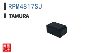 RPM4817SJ