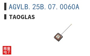 AGVLB.25B.07.0060A