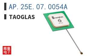 AP.25E.07.0054A