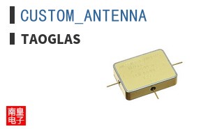 CUSTOM_ANTENNA