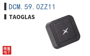 DCM.59.0ZZ11