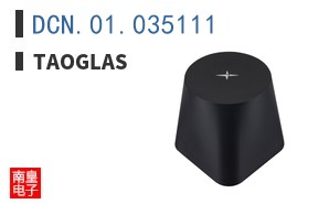 DCN.01.035111