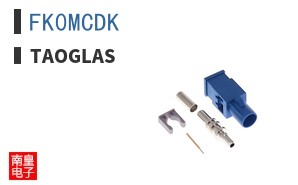 FK0MCDK