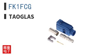 FK1FCG