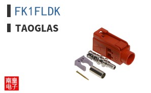 FK1FLDK