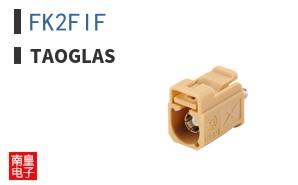 FK2FIF