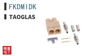 FKDMIDK