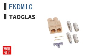 FKDMIG