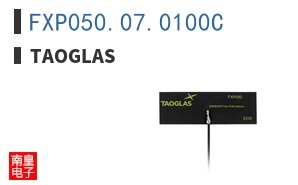 FXP050.07.0100C