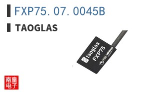 FXP75.07.0045B