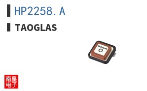 HP2258.A