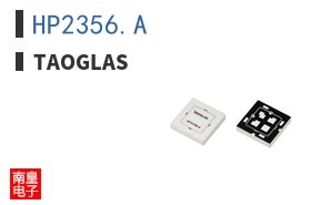 HP2356.A