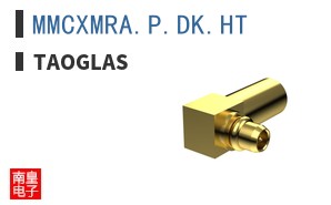 MMCXMRA.P.DK.HT