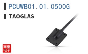 PCUWB01.01.0500G