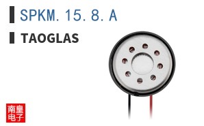 SPKM.15.8.A