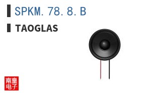 SPKM.78.8.B