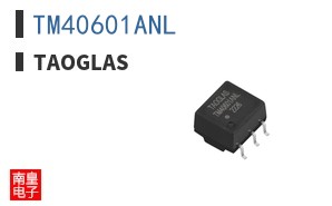 TM40601ANL