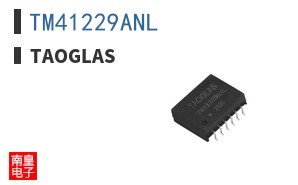 TM41229ANL